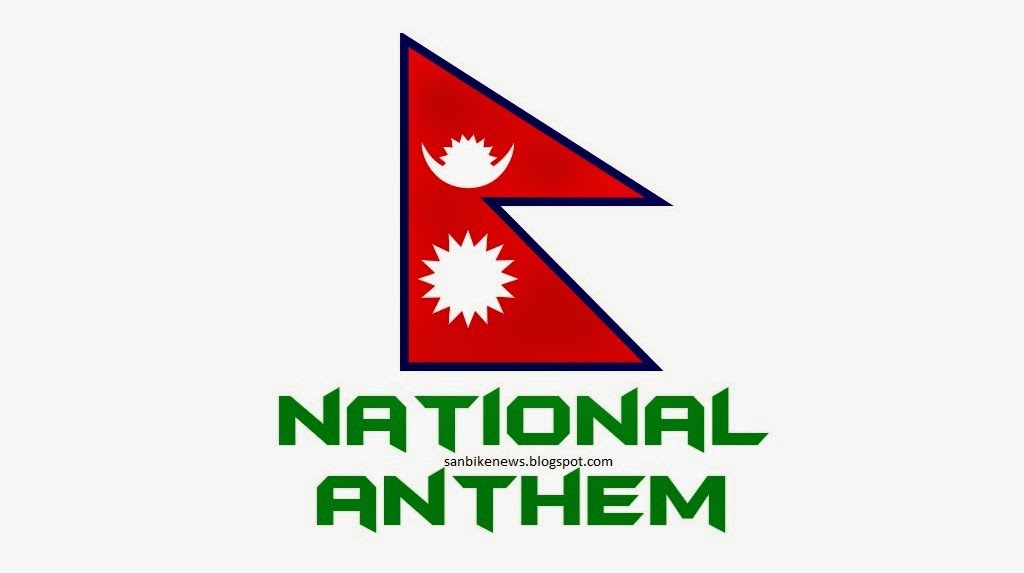 National anthem mp3 song download